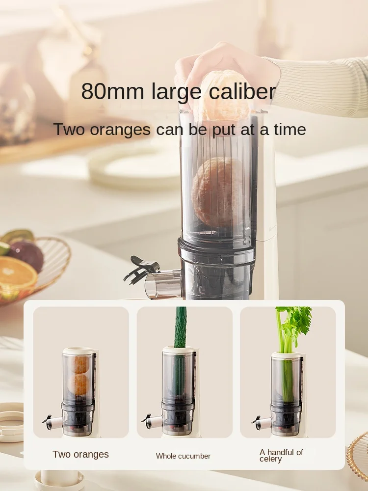 Joyoung 220V Juicer Separation of Juice Residue Automatic Slag Juice Slow Grinding Large Diameter Easy Cleaning Blender 6