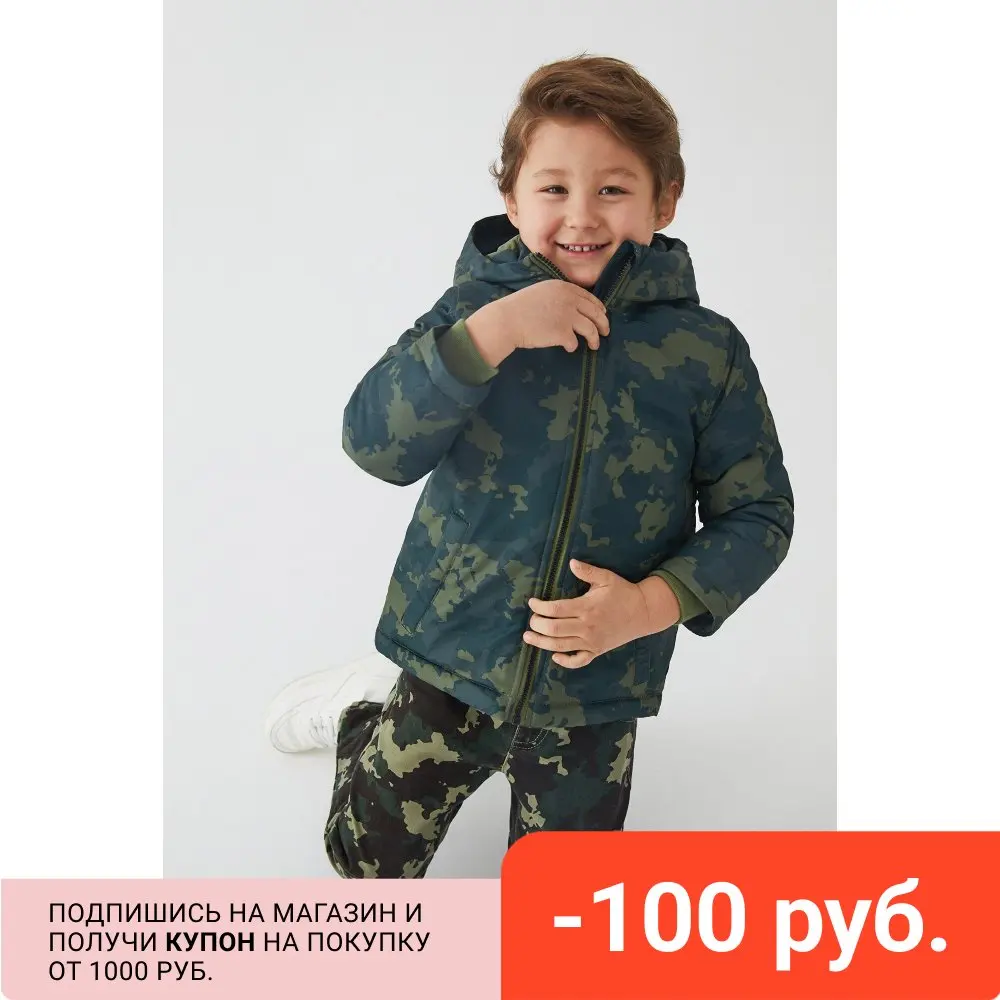 Куртка для мальчиков Acoola | Детская одежда и обувь