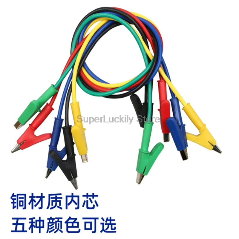 High pressure dual head alligator clips wire jumper crocodile cable clip leads alligator DIY double-ended test electrical alligator clips 1Meter