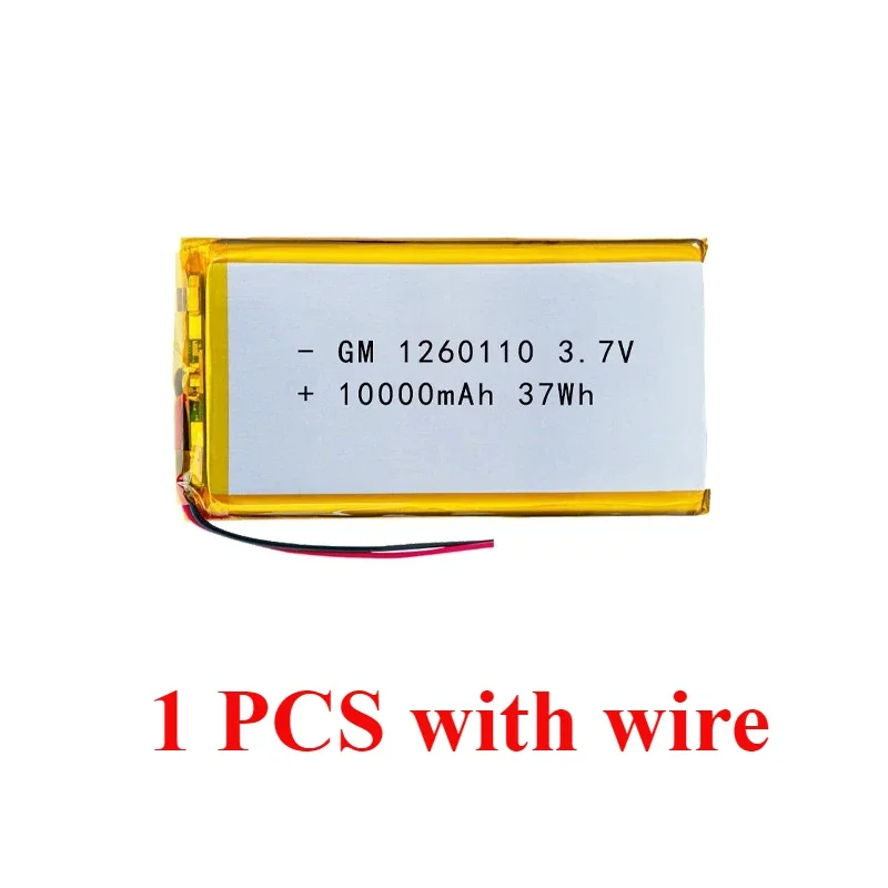 1 PCS with wire