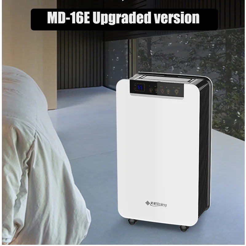 

Home Air Dehumidifier Air Dryer MD-16E Intelligent Electric Air Mute Drying Dry Clothing Compatible Home Bathroom Office 1pc