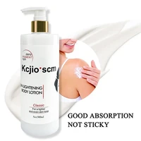 500ml Kojicf Dark skin Lightening Body Lotion  Whitening Cream For Skin Care Moisturizing for Even Skin Tone 1