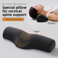 Cervical Contour Support Memory Foam Pillow Traction Cervical Relaxing Neck & Shoulder Pillow Ergonomic Sleeping Massage Pillow