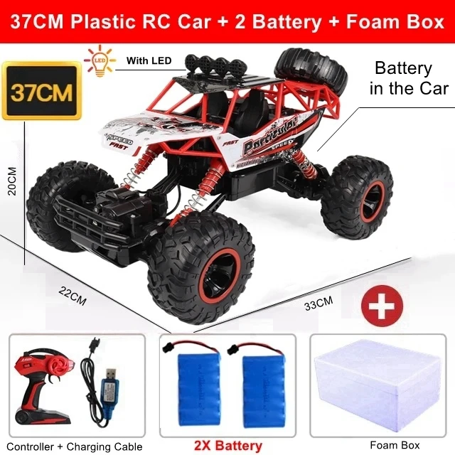 37CM Red 2Battery