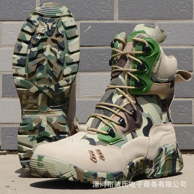 camouflage American men's high special tactical boots 2023 combat desert land outdoor hiking work men boots fashion casual shoes