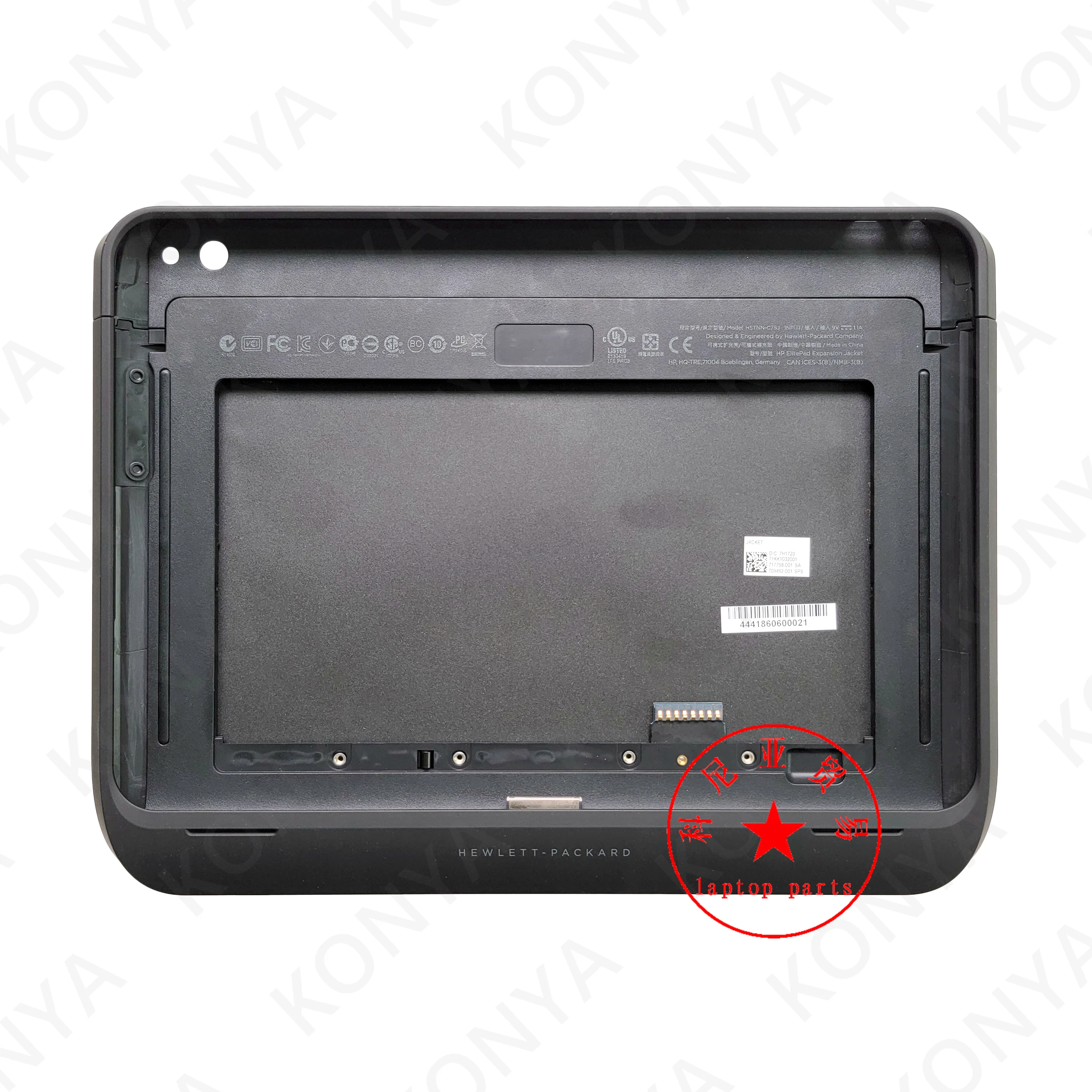 HP elitepad 900 g1 1000 g2用の拡張ジャケット,LCDバックカバー/フロントベゼル709462-001 792823-001