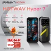 HOTWAV Hyper 7 Rugged Phone 5G 10800mAh 33W Smartphone 6.6'' FHD+ 2K Display 8GB 256GB Cellphone 280LM Android 14 Mobile Phone 1
