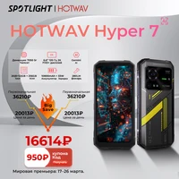 HOTWAV Hyper 7 Rugged Phone 5G 10800mAh 33W Smartphone 6.6'' FHD+ 2K Display 8GB 256GB Cellphone 280LM Android 14 Mobile Phone 1