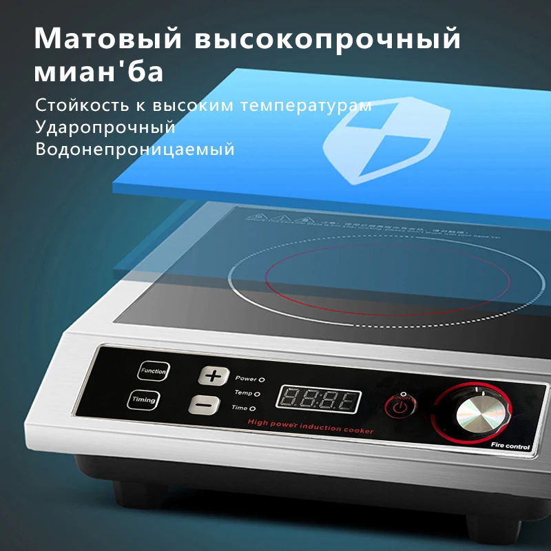 3500W commercial induction cooker stainless steel waterproof black crystal panel 8-gear adjustment energy-saving induction stove induction cooker