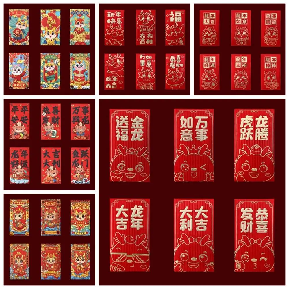 Рисунок 2 - декоративный конверт в виде китайского