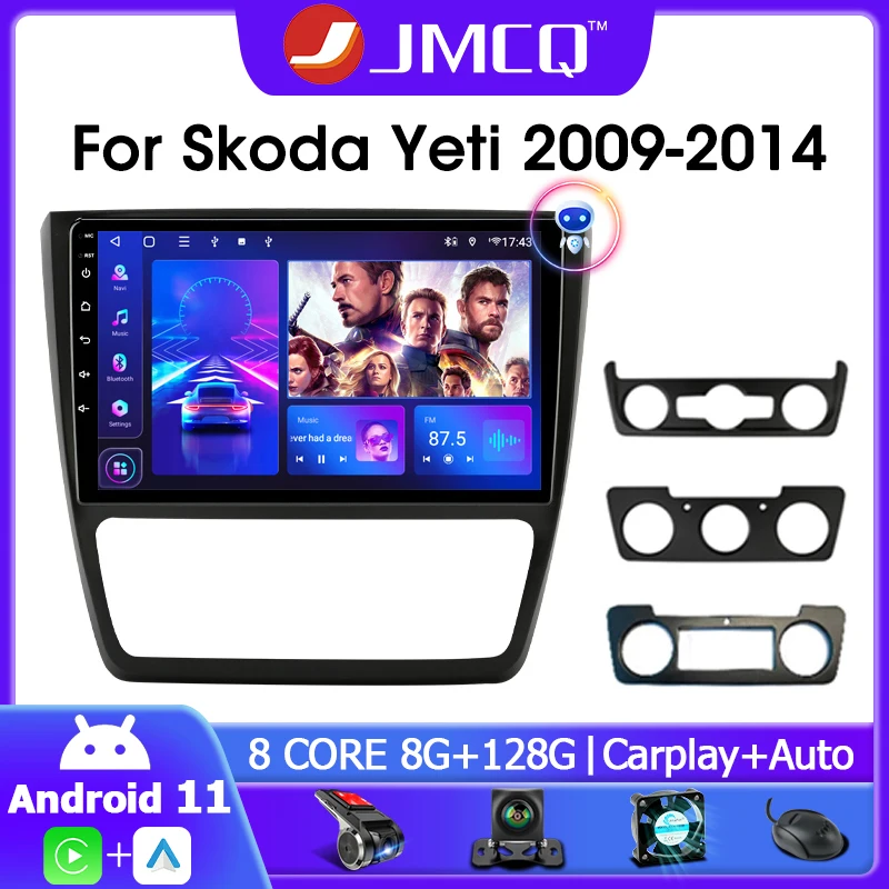 Автомагнитола JMCQ 2DIN 10 1 дюйма Android 11 0 мультимедийный плеер GPS-навигатор для Skoda Yeti 5L