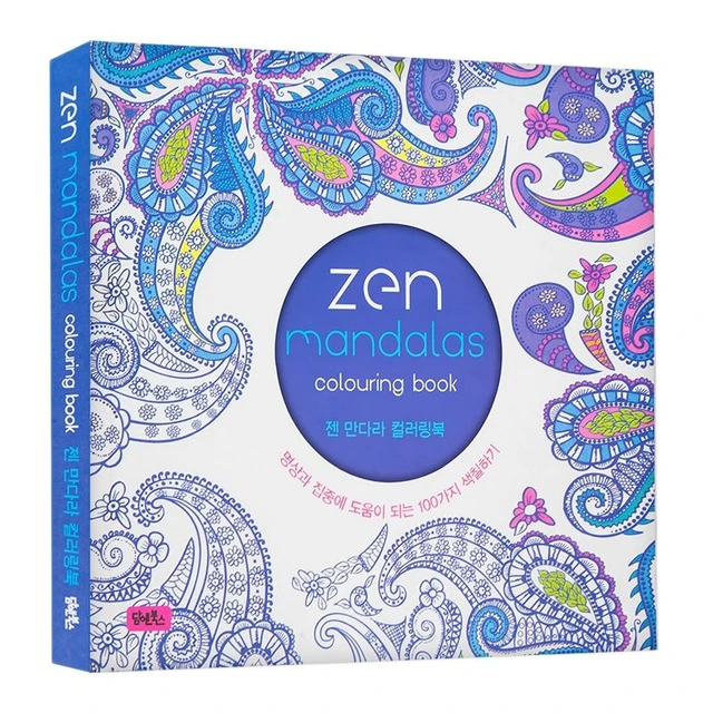 12 Color Pencils + 128 Pages Zen Mandalas Coloring Book For Adults