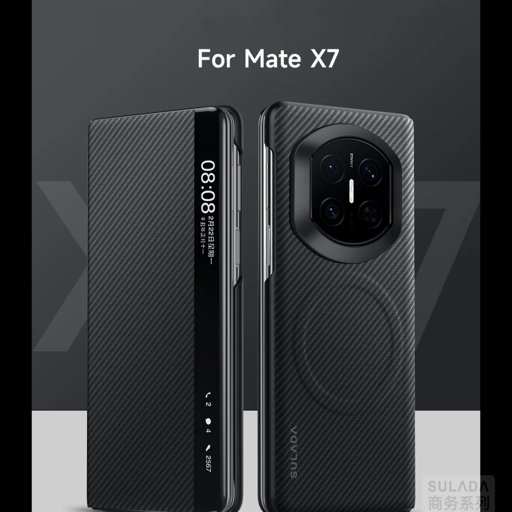 Sulada Carbon Fiber Pattern Leather Flip Case Huawei Mate X7