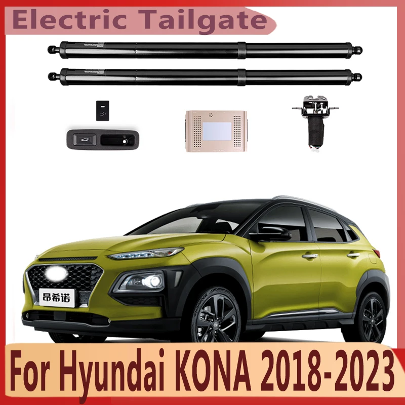 

For Hyundai KONA 2018+ Electric Tailgate Modified Tailgate Car Modified Automatic Lifting Rear Door SUV Hatchback Car Accsesorie