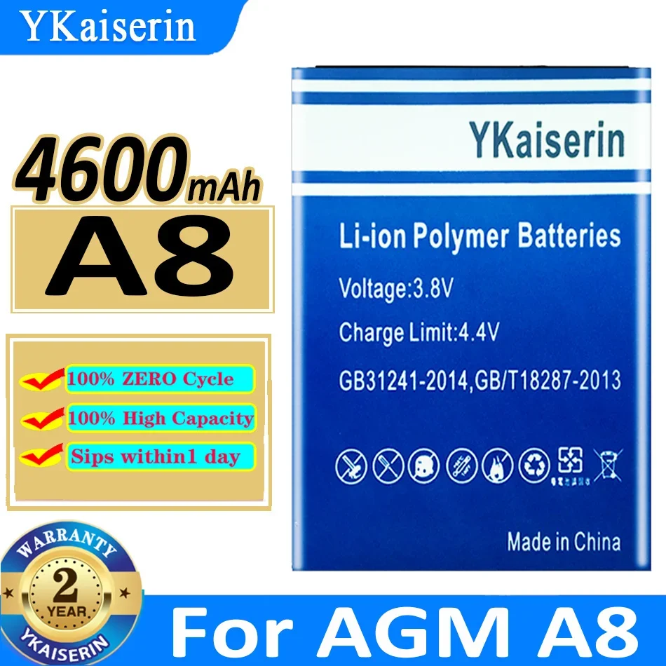 

Запасной аккумулятор ykaisсеребрин, 8 4600 мАч, для AGM A8 Мобильный телефон Bateria + Track NO