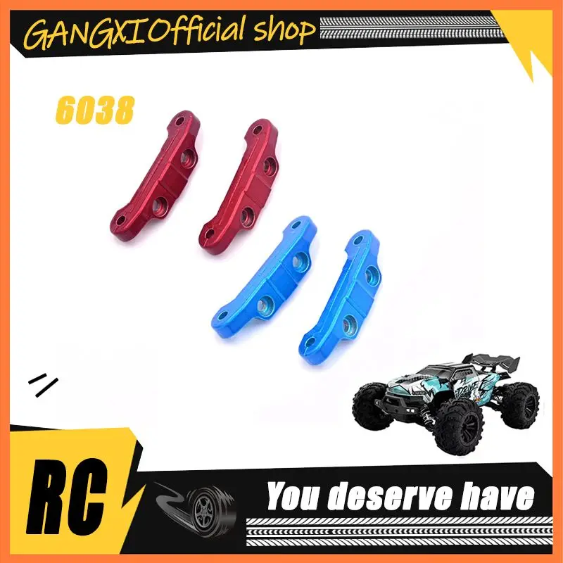 

SCY 16102Pro 1/16 RC автомобиль оригинальные запасные части 6038 Передняя и задняя рука код подарки для мальчиков