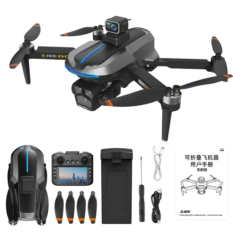 AE8 EVO GPS Drone 8K Professional HD Camera 5G WIFI FPV Brushless UAV With Screen Control  Obstacle Avoidance RC Quadcopter Toys