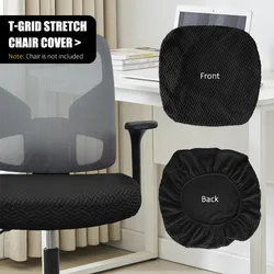 Universal Soft High Elastic Durable Breathable Minimalist Chair Cover - 1pc (Black)