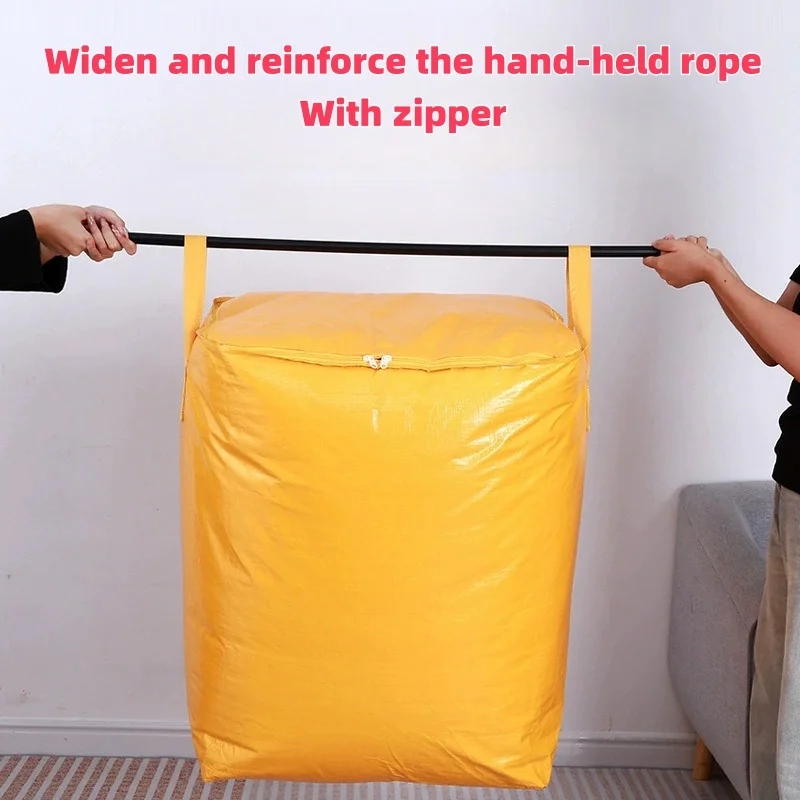 High-Capacity Waterproof and Dustproof Storage Bag