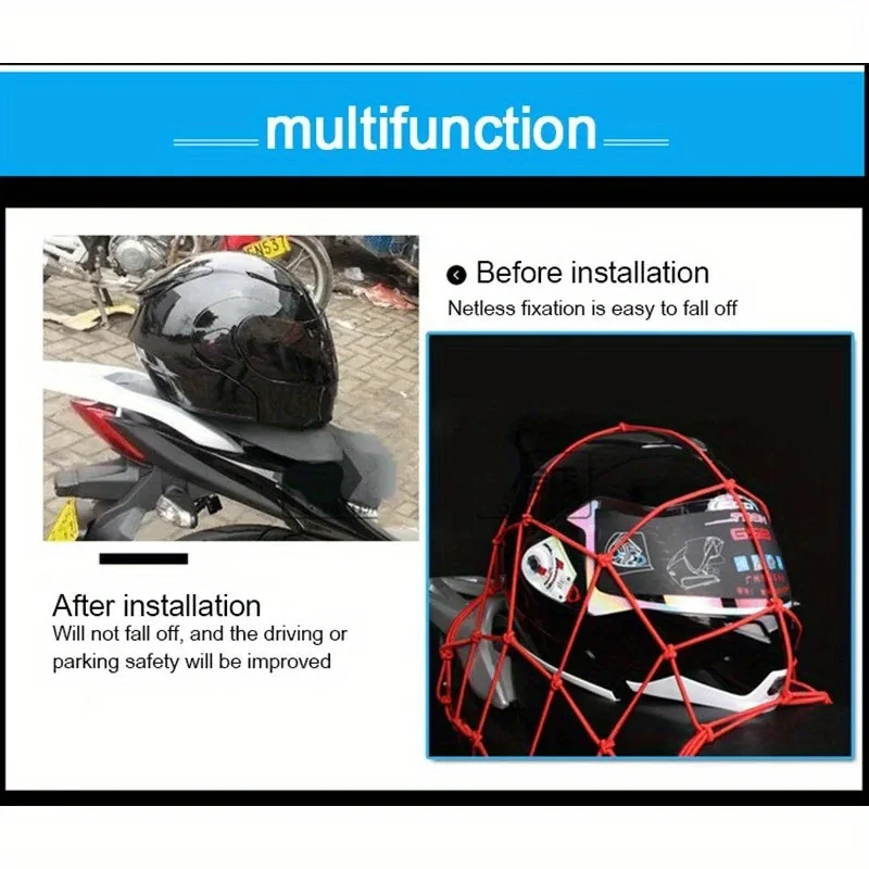 Motorcycle Luggage Net Cover for Car Styling Trunk Fixing Net Mesh Rubber Elastic Web Bungee Motorcycle Accessories