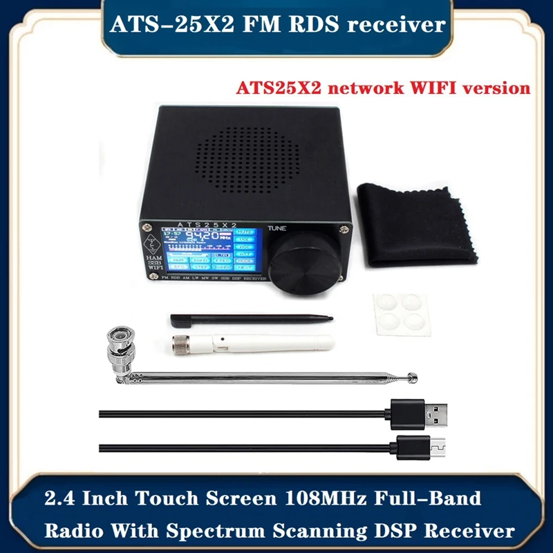 

ATS-25X2 FM RDS APP Network WIFI Radio 2.4 Inch Touch Screen 108Mhz Full-Band Radio With Spectrum Scanning DSP Receiver