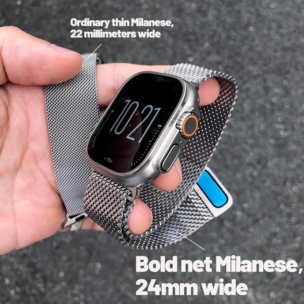 Sleek Magnetic Milanese Metal Watch Strap Bracelet
