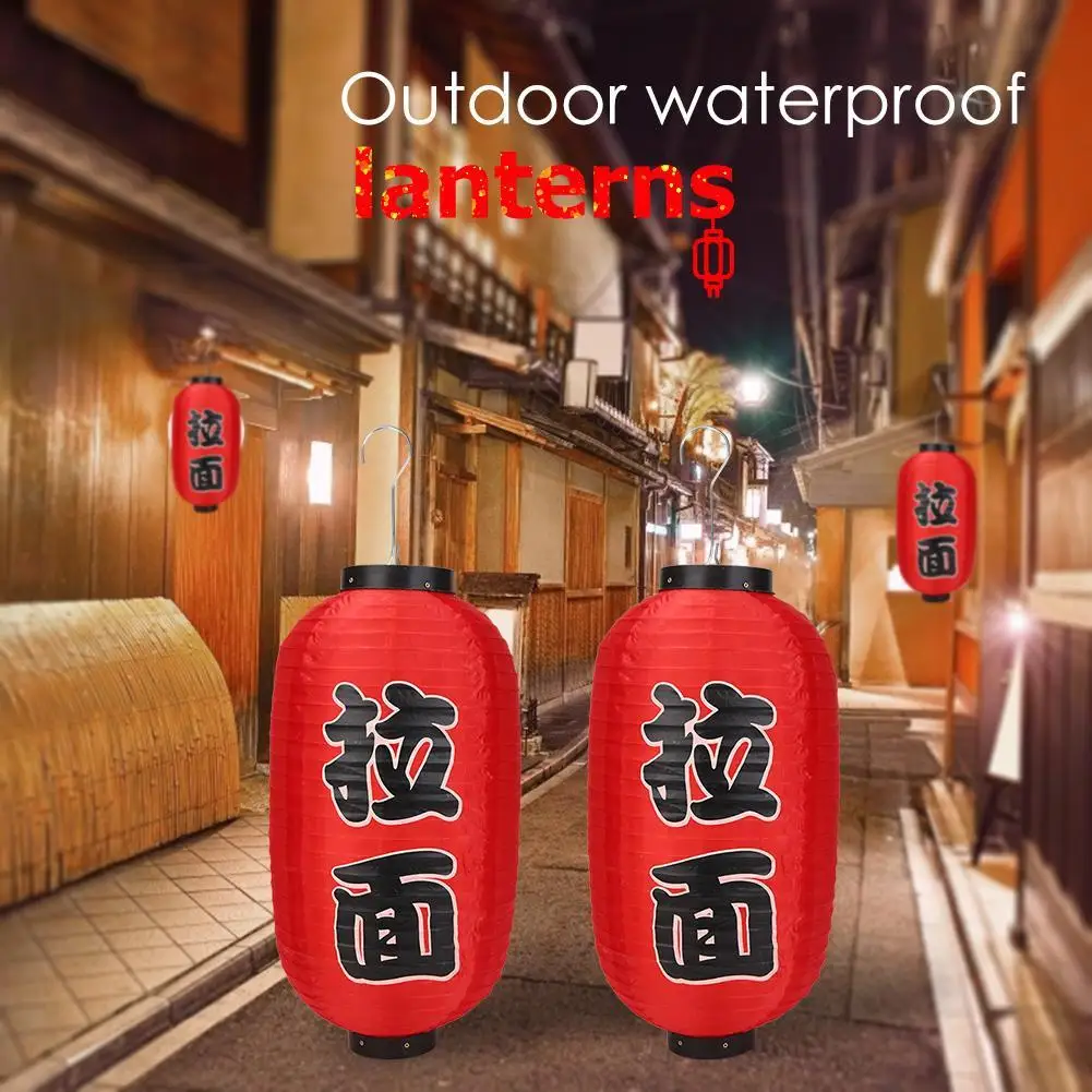 10 Inch Cuisine Lantern Japanese 2/4pcs Japanese-Style Lanterns Traditional Red Chochin Waterproof Cloth Restaurant Decoration