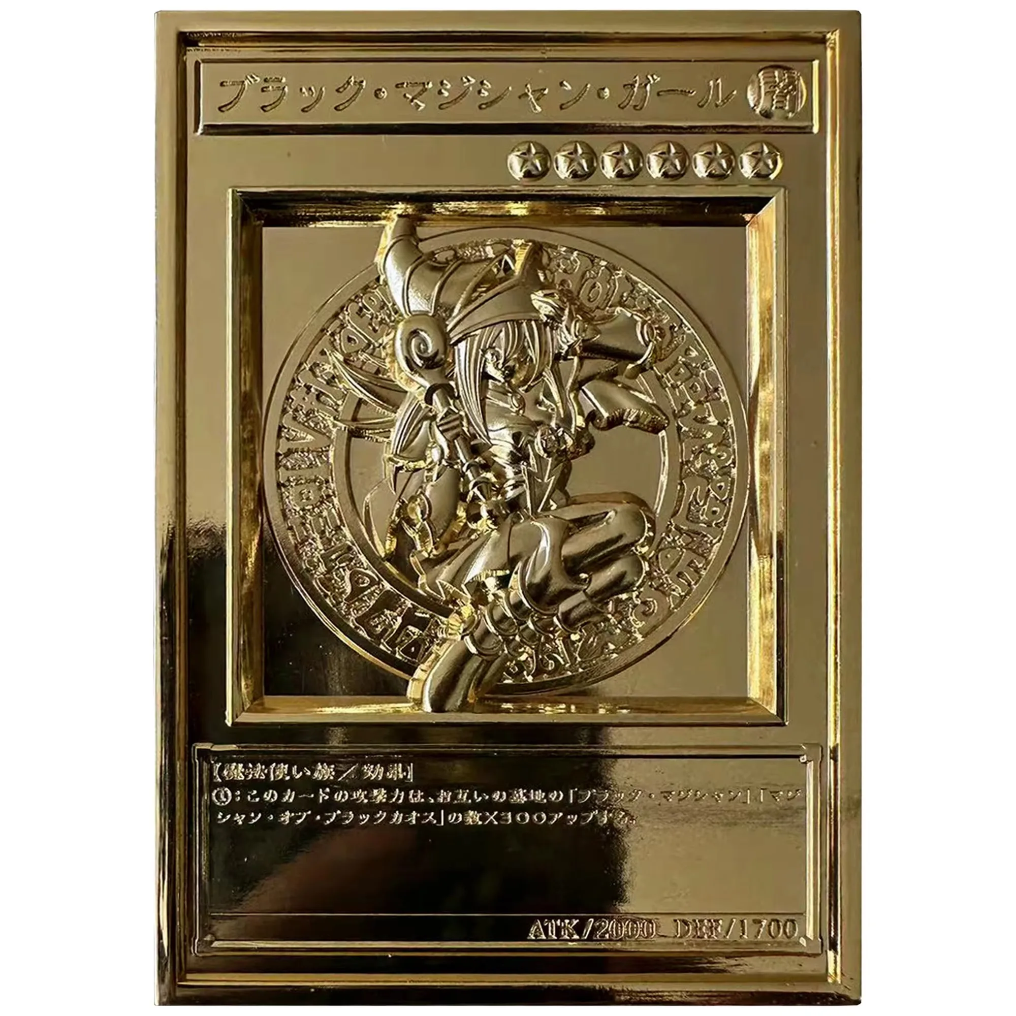 21 Style Yu-Gi-Oh! 3D Relief Gold Silver Metal Card Dark Magician Girl Exodia Diy Self Made Classic Anime Card Gift Toys
