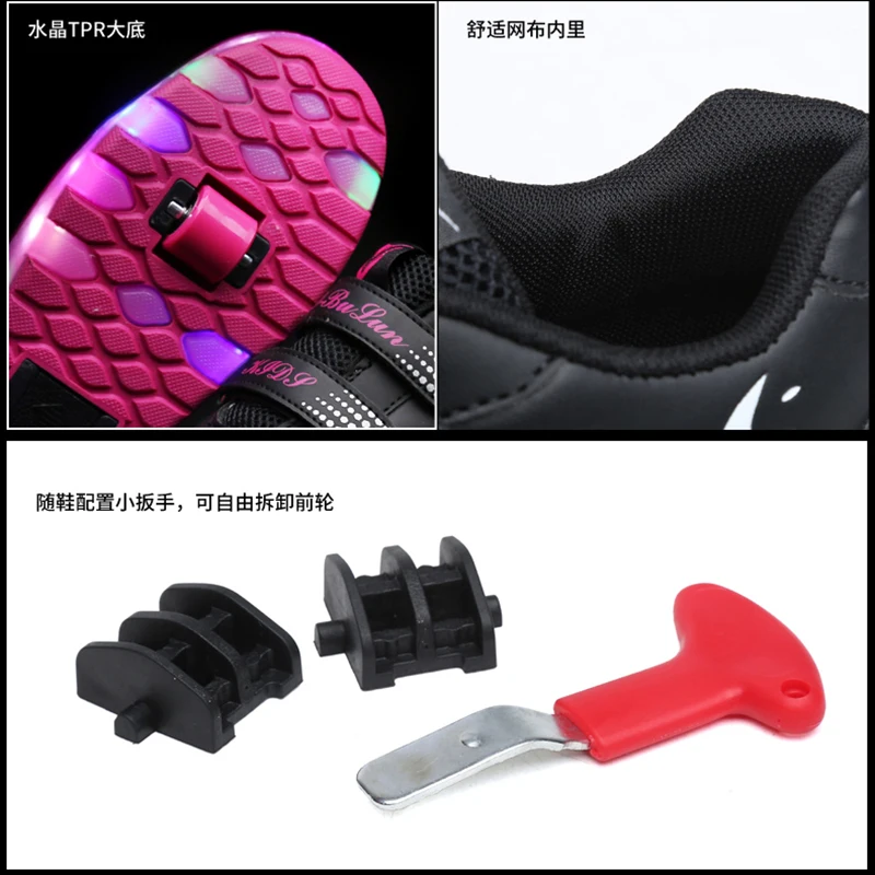 Children&rsquo;s Roller Skates Outdoor