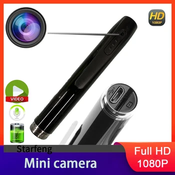 Mini CamFor Professional Recording