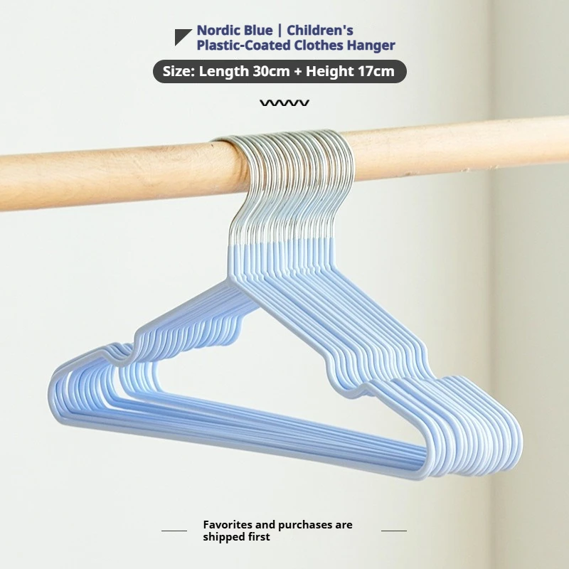 30cm children's clothes hanger, baby anti slip clothes hanger, suitable for small household storage clothes support for newborns