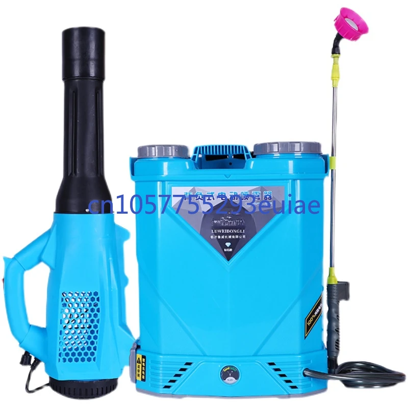 

Электрический распылитель, Электрический Лечебный фен, литиевая батарея, портативная медицинская машина, фен высокого давления,