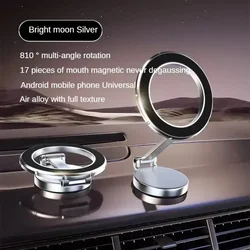 Premium Alloy Folding Magnetic Phone Car Mount - 360° Adjustable Holder (Silver)
