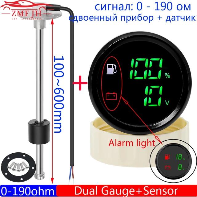 Digitale Dual 52mm Gauge mit Warnung Kraftstoff Ebene + Spannung 2