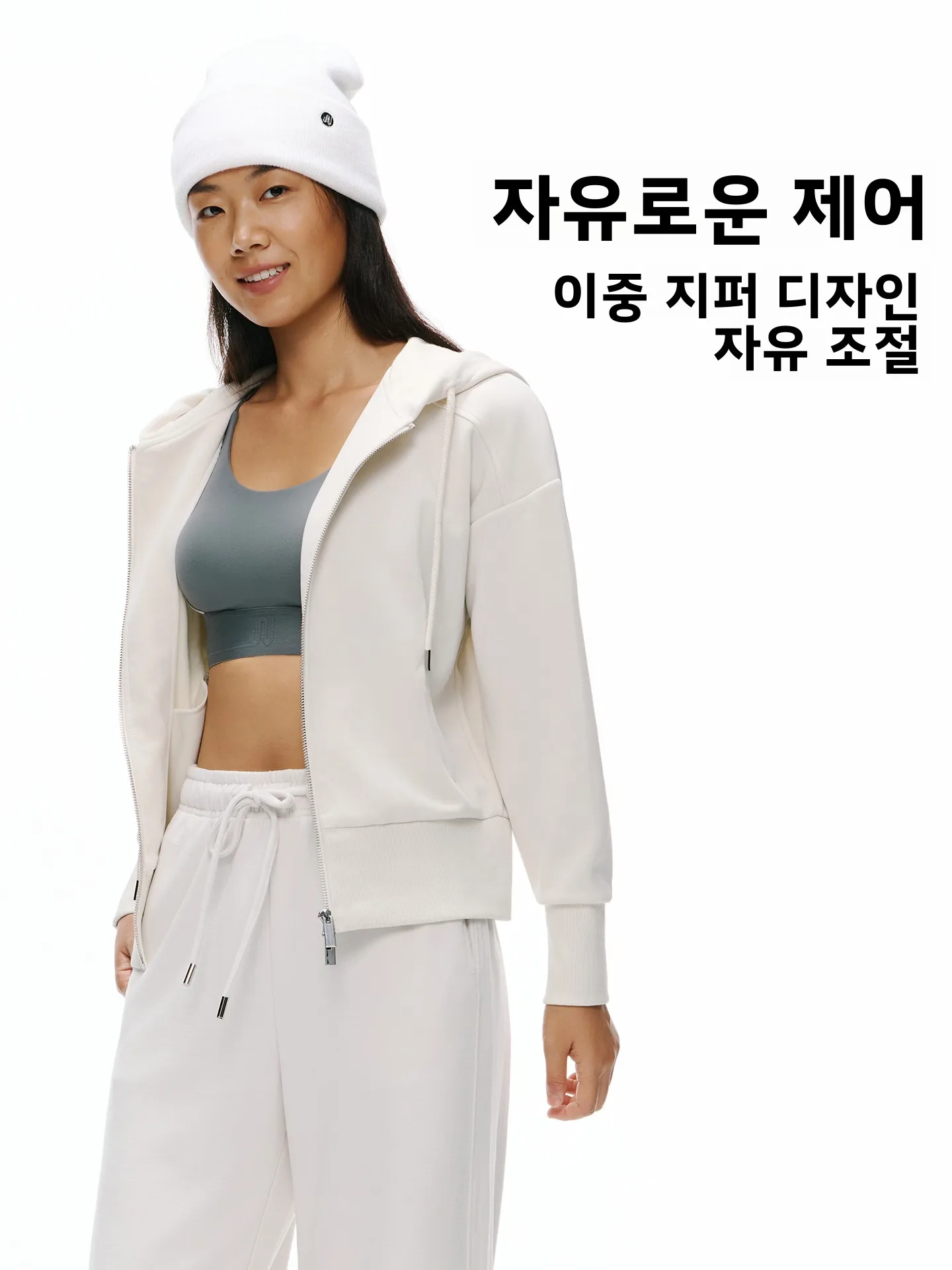 JUACTIVE 클라우드 소프트 모달 스포츠 자켓 여성용 피트니스 러닝 요가 트레이닝 슬림핏 후디 오픈 가디건 스웨트셔츠