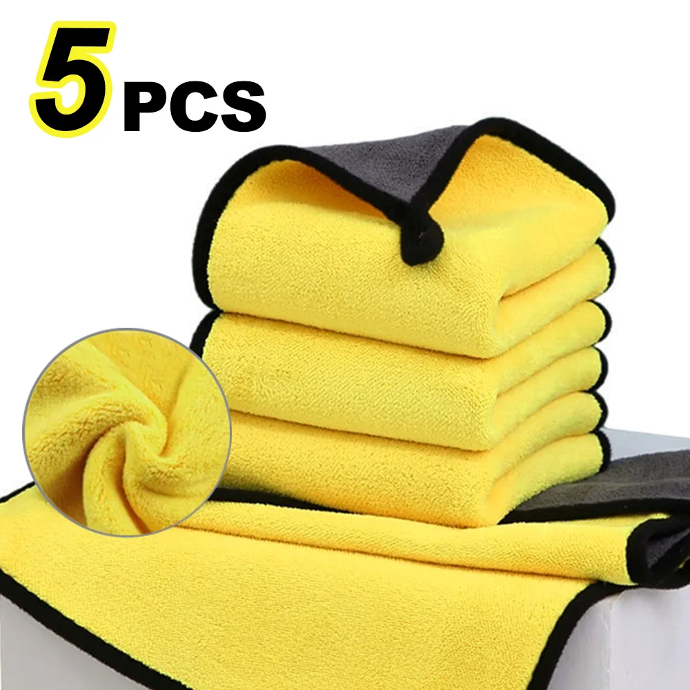 Car Microfiber Wash Towel 5/10pcs