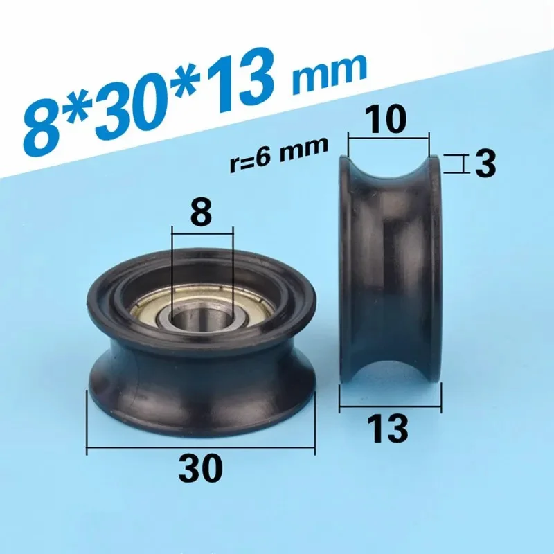 

U groove Plastic coated bearing 608ZZ 8*30*13mm POM roller track guide wheel package nylon pulley bore 8mm diameter 30mm