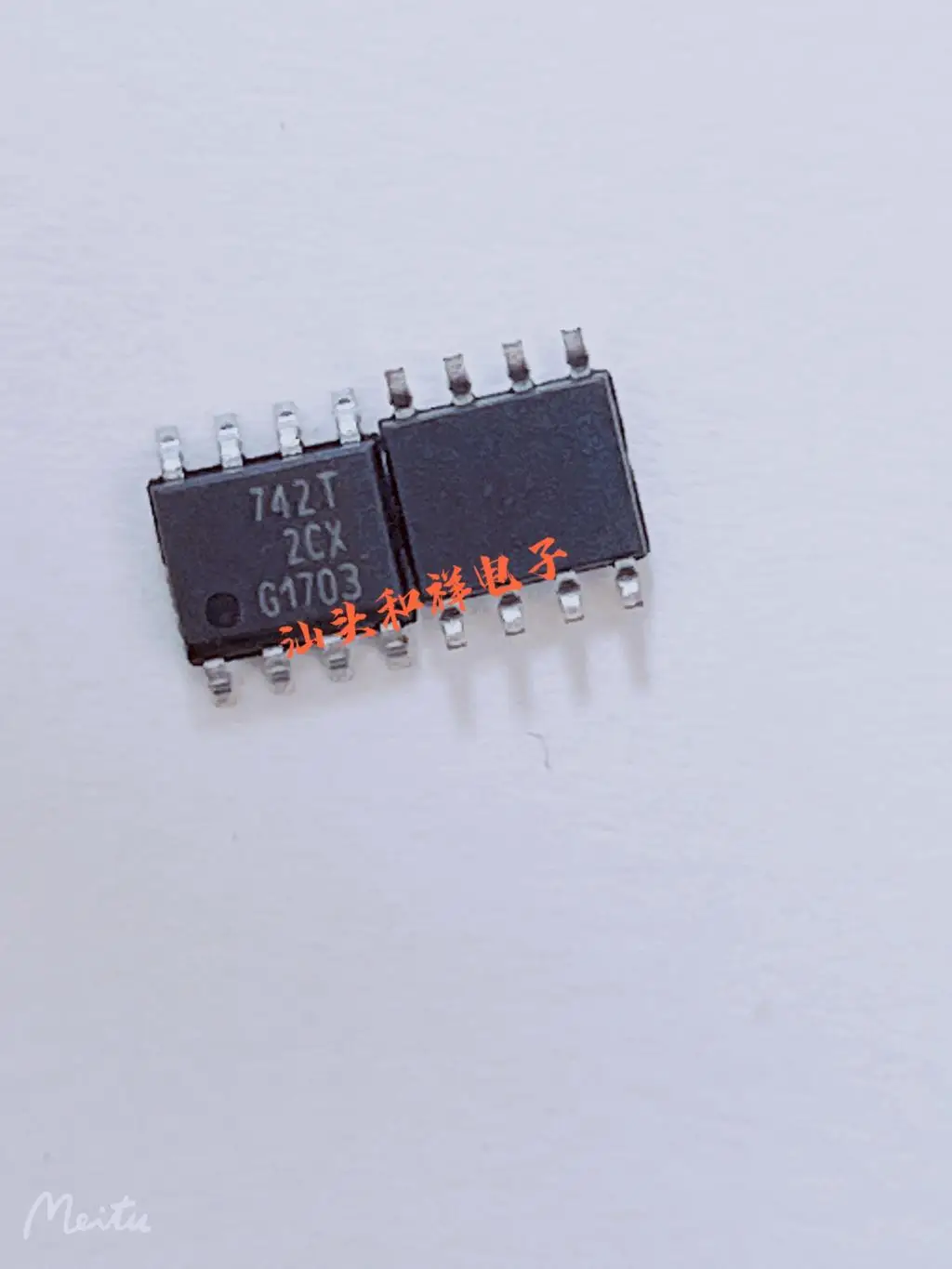 

Free shipping BSP742R BSP742T 742T 742R SOP8 10PCS