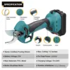 4 Gears Brushless Electric Pruning Shears for Makita 18V Battery Cordless Electric Garden Scissor Rechargeable Fruit Tree Pruner 5