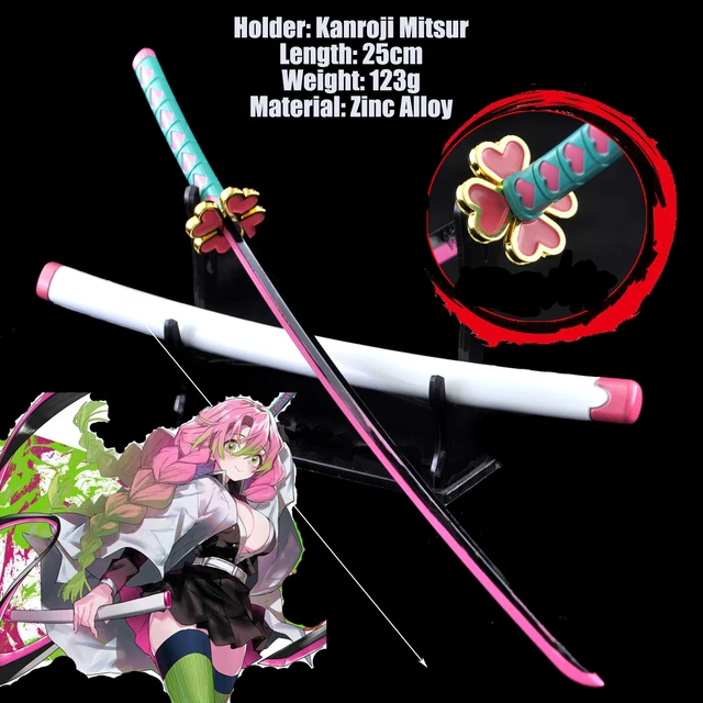 Katana-14