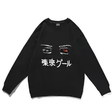 

Anime Tokyo Ghoul Pullover Tops Ken Kaneki Eyes Print Pullovers Unisex Casual Fashion Sweatshirt Long Sleeve Harajuku Streetwear