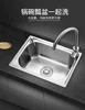 Sink, single slot kitchen, household stainless steel thickened 304 size dishwashing sink, water basin set meal 3