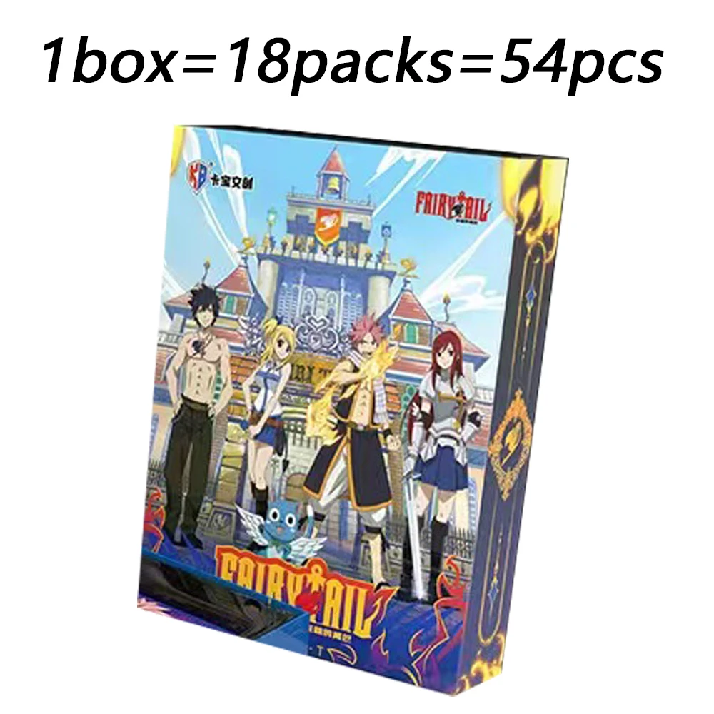 その他 FAIRY TAIL BOX FAIRY TAIL BOX 2 ([BOX items]) (2012) ISBN: 4063583872