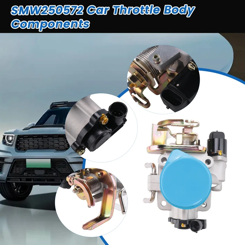 専用② SMW 250572 Компоненты корпуса дроссельной заслонки автомобиля для