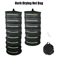 Layers Drying Net for Herbs Folding Dry Rack Dryer Mesh Bag Herb Drying Net with Zipper For Flowers Buds Plants Hanging Basket 1