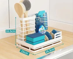 Enhanced Kitchen Sponge Holder and Dish Drainer Organizer Shelf (D)