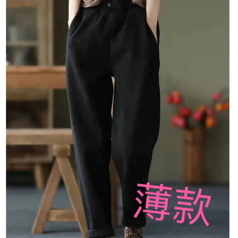 Women Winter New Elastic Waist Harlan Pants Fashion Retro Pockets Pure Cotton Fleece Thickened Warm Loose Versatile Casual Pants