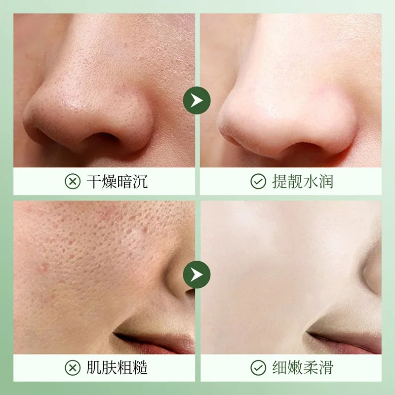 Facial Cleanser Salicylic Acid Deep Cleaning Cleanser Remove Blackheads Clarifying Pores Oil Control