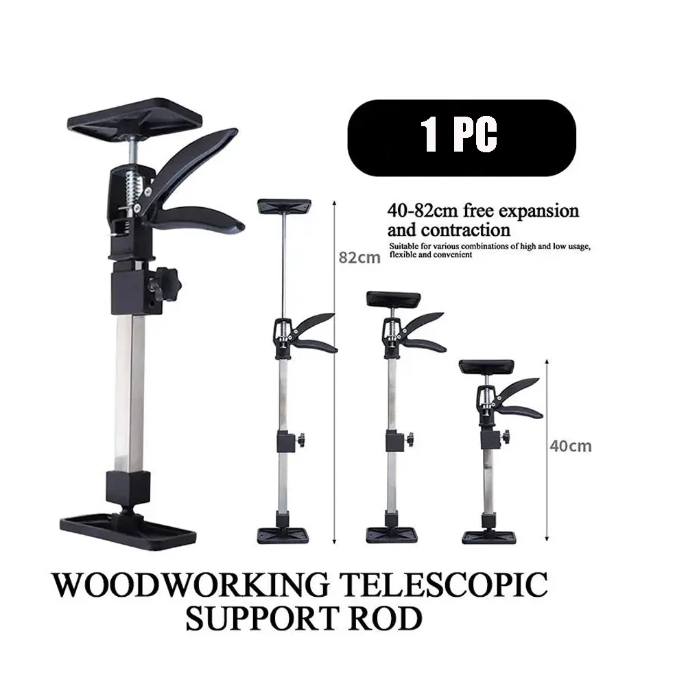 WoodworkingTelescopicSupportRodStainlessSteelSupportRodThird