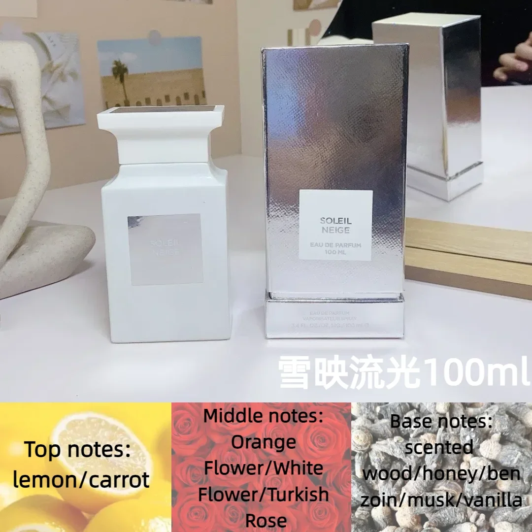 Luxury Refillable Perfume Bottle & Gift Set – Multi-Material Crystal, Glass, Cerami... - SKU PGBB1106 - UGI Packaging